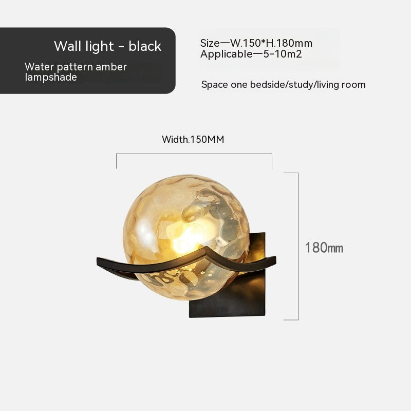 European Glass Shade Bedside Wall Lamp / Black Milky White Cover / 5W White Light